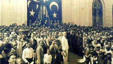 İzmir İktisat Kongresi